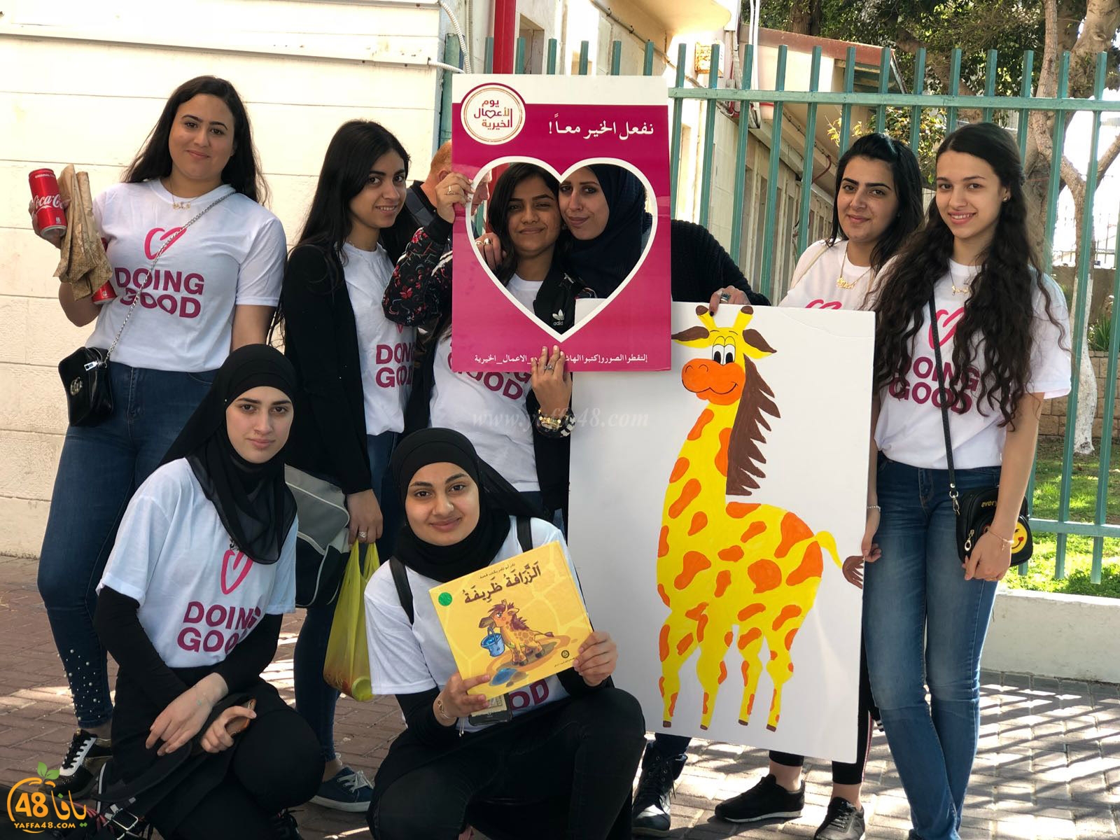 shamelahhqej (2).jpg